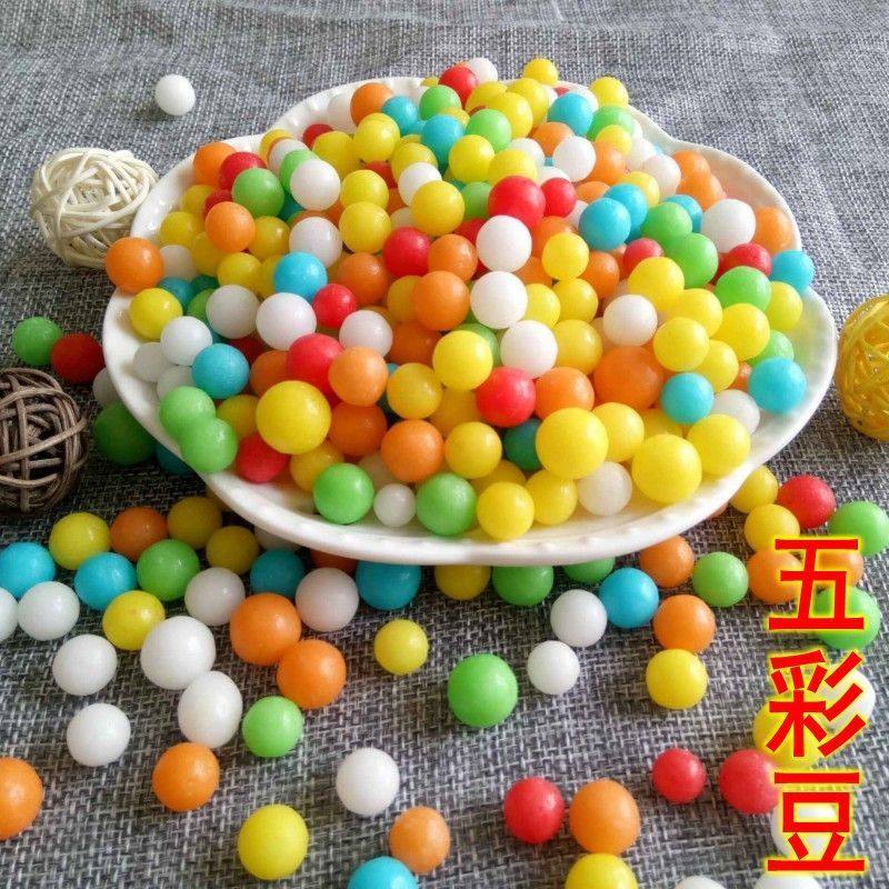 混合五彩色糖水果味糖果酸酸豆