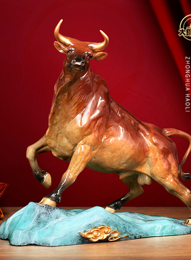 牛气冲天铜牛摆件高档轻奢客厅办公室全铜书房办公桌招财工艺品