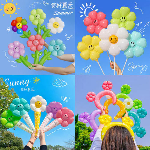 网红太阳花朵手持棒充气气球趣味运动会加油棒手持棒铝膜汽球拍照