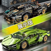 两台到手黑金V12积木车赠暗金超跑拼装 益智模型男孩玩具赛博朋克