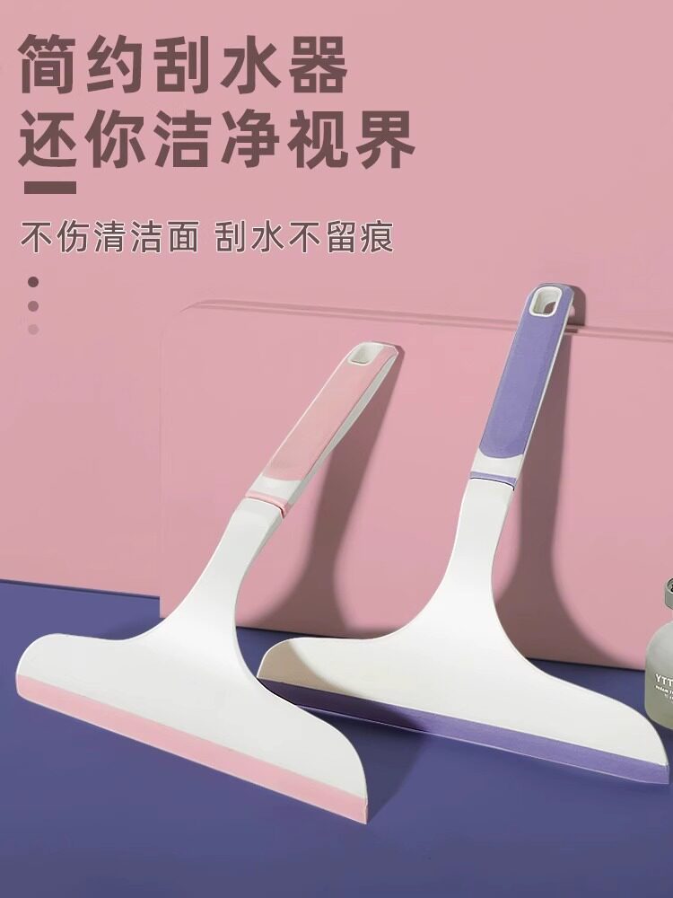 家用刮刀卫生间浴室擦玻璃神器台面镜子硅胶刮水器玻璃刷清洁擦窗