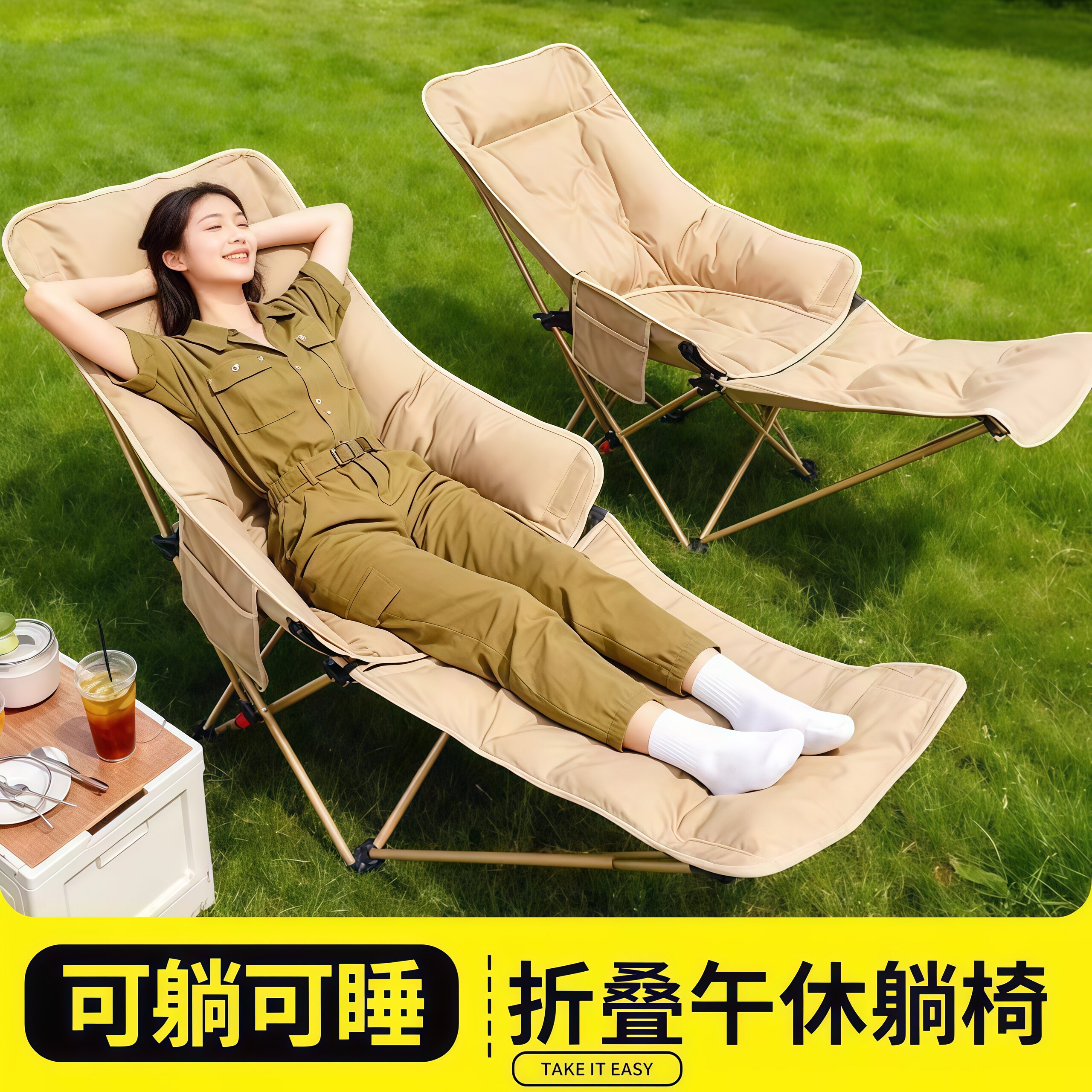 折叠凳便携式成人户外超轻露营钓鱼椅子户外折叠椅子靠背可手提式