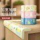 宝宝防撞条儿童桌子软包边墙角门框窗台自粘泡沫海绵防磕碰保护套