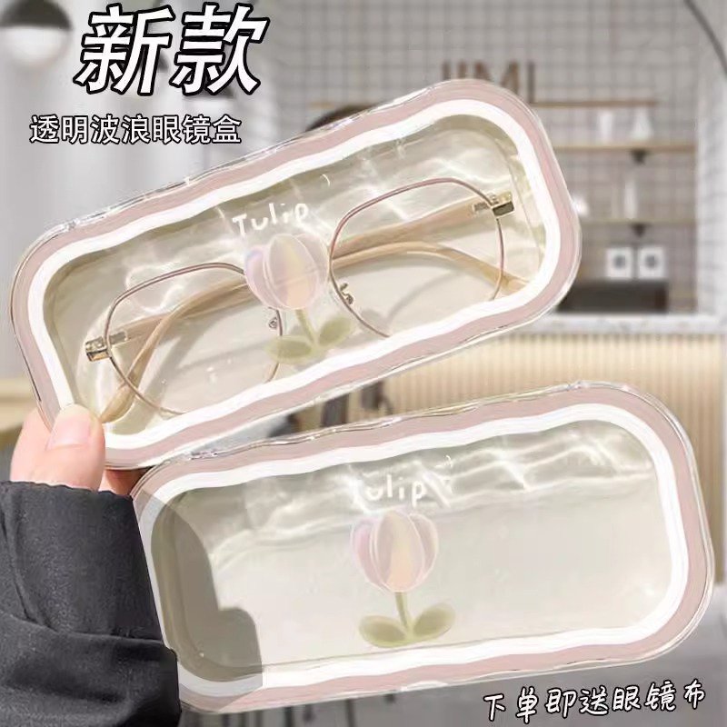 眼镜盒便携女防压防摔2026新款高颜值儿童学生近视眼镜收纳盒墨镜