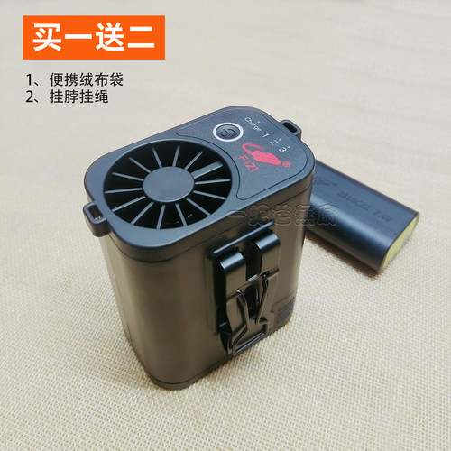 共田新款挂腰风扇F121