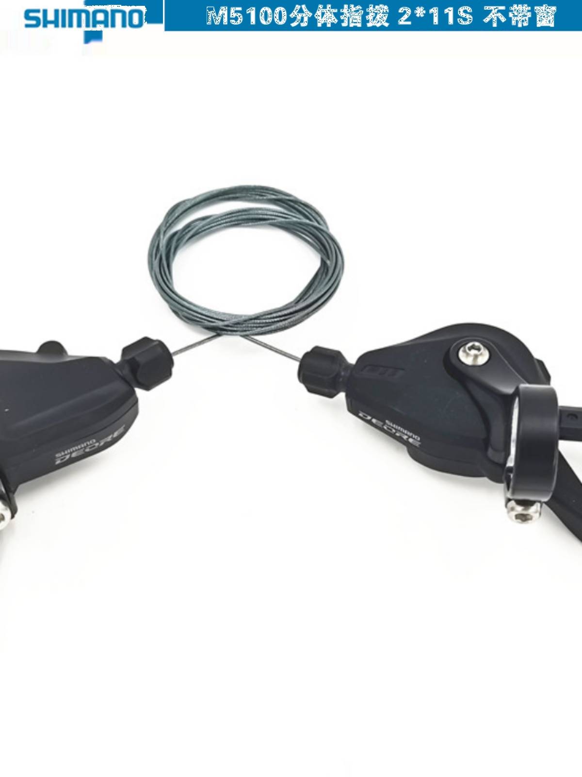 shimanoDEOREM4100M5100M6100M7100左右指拨11速12S24S