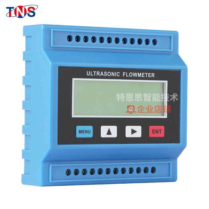 液体管道式测量仪外夹式超声波流量计热量模块热量表