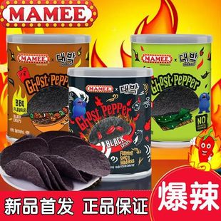 马来西亚进口MAMEE妈咪鬼椒薯片45g/罐装魔鬼辣海苔休闲小吃零食
