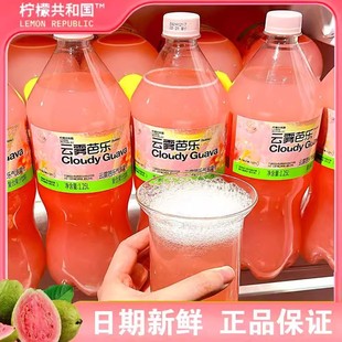 檸檬共和國云霧檸檬芭樂清爽解膩氣泡果汁飲料0糖維C大瓶汽水飲品