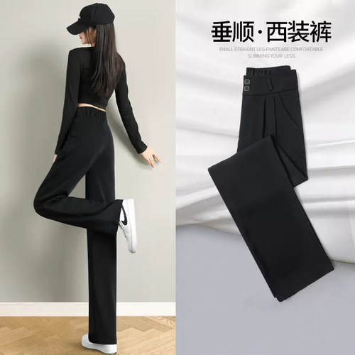 高腰西装阔腿裤女黑色窄版阔腿裤
