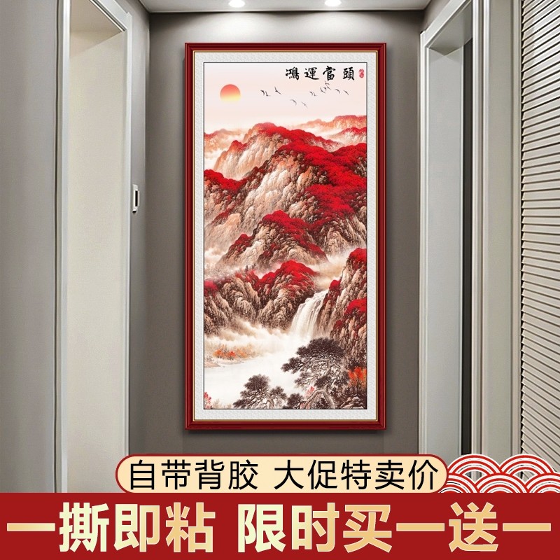 客厅自粘装饰画现代简约墙纸贴纸沙发背景墙字画山水画鸿运当头大气壁画餐厅卧室电视墙入户入门走廊玄关3d立体艺术轻奢挂画_虎窝淘