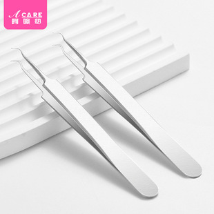 弯勾夹家用便携闭口刮挑脂肪粒挑痘粉刺针细胞夹 细胞夹AC1S244