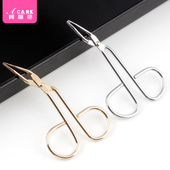 pq801_眉钳眉毛夹子镊子不锈钢拔毛钳胡子唇毛便携男女士修眉夹工