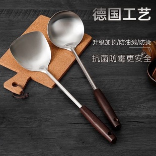 家用 锅铲不锈钢炒菜铲子煎铲炒勺厨房粥汤勺饭漏勺子锅铲厨具套装
