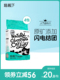 猫殿下原木膨润土豆腐混合猫砂6l除臭无粉尘猫沙豆腐砂结团4包装