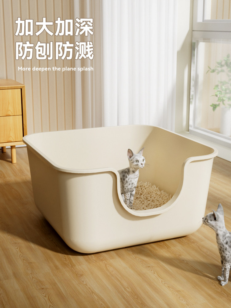 猫砂盆超大号特大全半封闭开放式猫厕所防外溅幼猫沙盆子猫咪用品