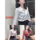 四季 51199V领衬衫 休闲衬衫 女士通勤秋季 可穿 衬衣气质长袖