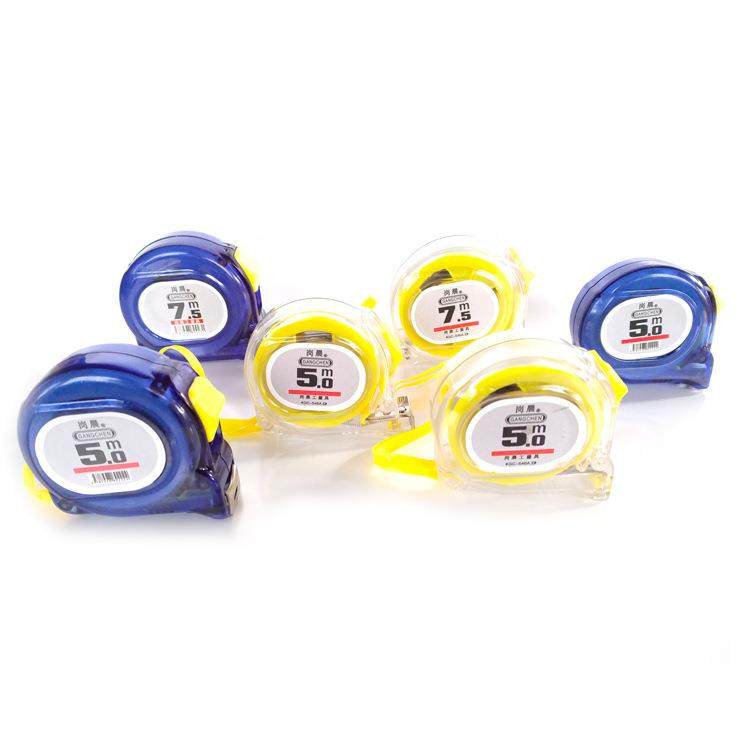 3米5米7.5米10米卷尺锰钢透明外壳,五金/工具,卷尺,淘宝优惠券,粉丝福利购,淘宝优惠卷