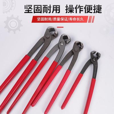 平口胡桃钳子虎头钳扎线修鞋钳鞋钉钳田螺剪起钉子拔钉器拔钉钳子