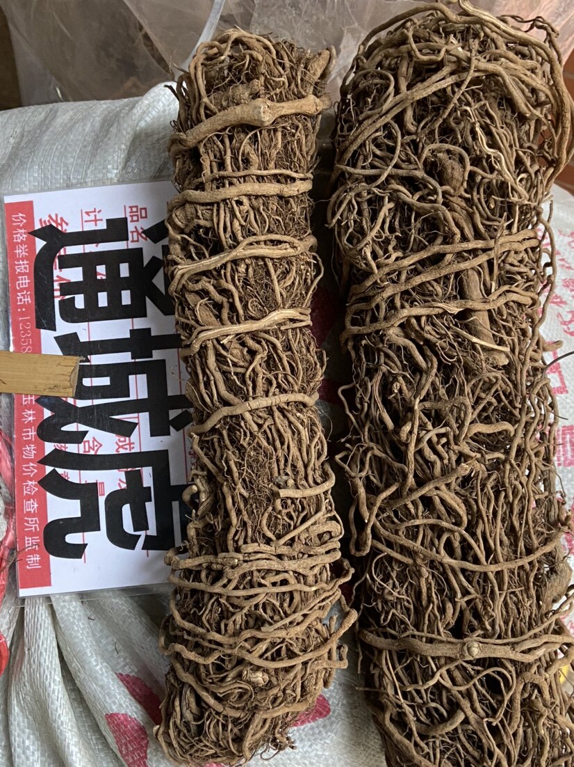 中药材通城虎根 定心草 野生五虎通城 血蒌 正品新货 500g 包邮