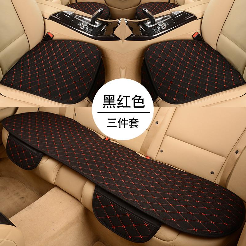 汽车坐垫四季通用单片三件套无靠背亚麻透气免绑防滑夏季后排座垫