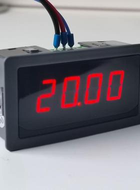 数显表0-4-20mA正负±电流模拟量测量变频器专用伺服阀门Q02H01B