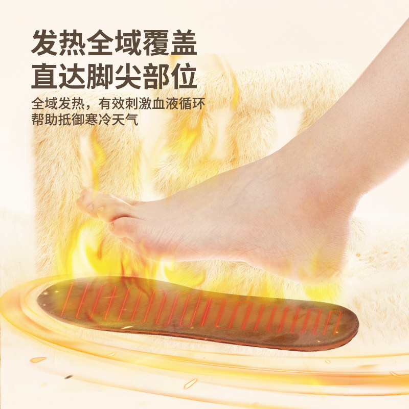 加热鞋垫充电鞋垫发热保暖鞋垫电热鞋垫电暖安全户外可行走锂电池