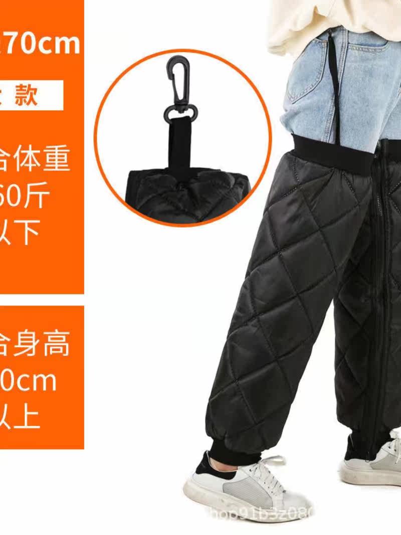 AUTUMN AND WINTER ELECTRIC VEHICLE VELVET LENGTHENED COLD-PROOF LEG COVERS WOMENS WINDPROOF THICKENED WARM OLD COLD LEGS CYCLING KNEE PADS