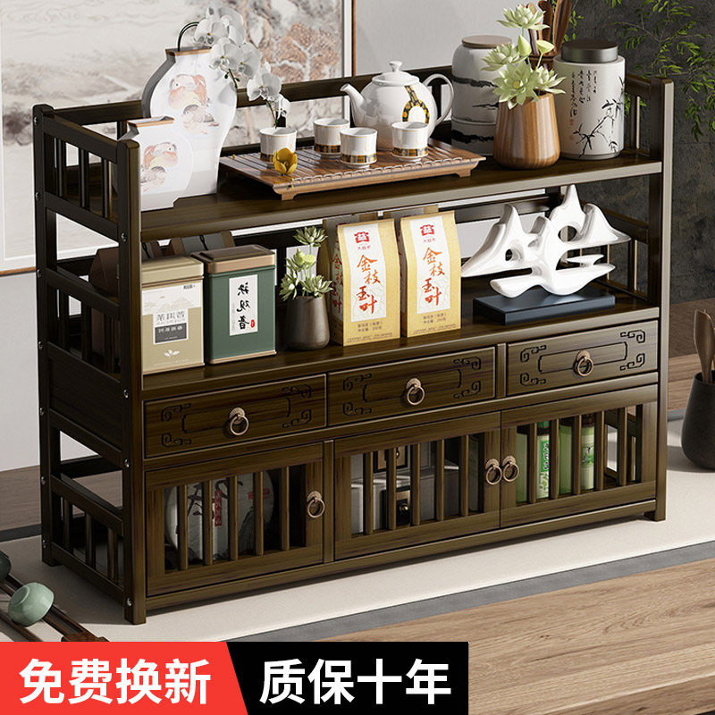 桌面博古架茶杯收纳置物架非实木中式紫砂壶茶具茶叶摆件架展示柜,住宅家具,多宝格/博古架,淘宝优惠券,粉丝福利购,淘宝优惠卷