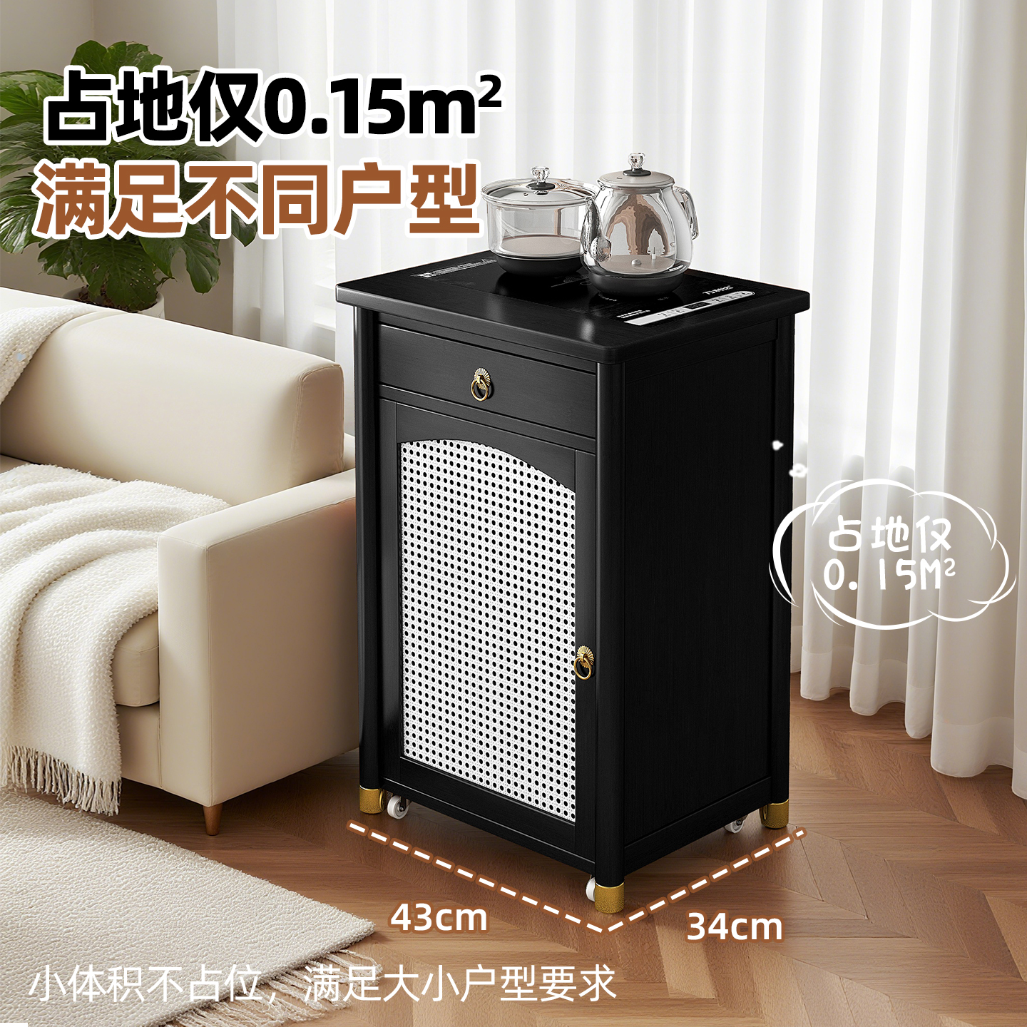 沙发边几可移动茶几客厅家用茶台