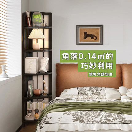 转角置物架家用墙角三角柜一体靠墙沙发边柜客厅多层收纳柜展示柜