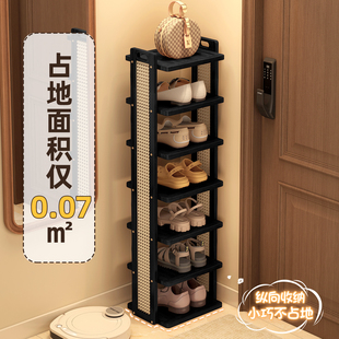 子收纳架 柜出租屋必备好物简易鞋 鞋 架入户门多层置物架家用楼道鞋