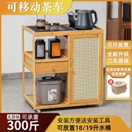 Bàn trà sofa, bàn trà di động, bàn trà gỗ nguyên khối, tủ trà phòng khách, xe đẩy, xe trà ban công bàn trà kết hợp bàn ăn