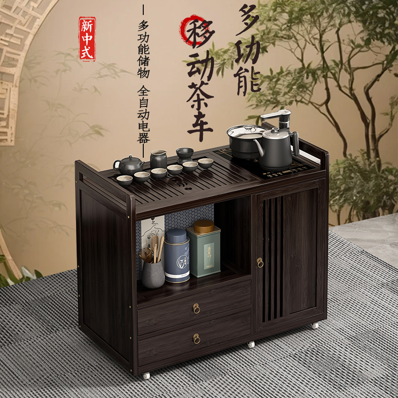 移动泡茶桌家用小茶台新中式茶边柜烧水壶一体茶几阳台非实木茶车