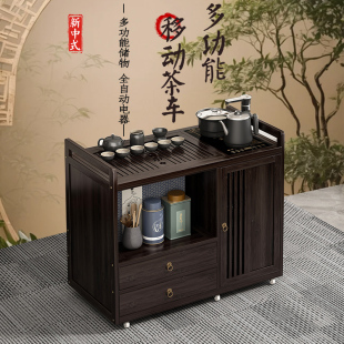 茶边柜烧水壶一体茶几阳台非实木茶车 移动泡茶桌家用小茶台新中式