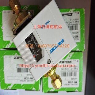 DNS-D306XM日本鹭宫压力开关SAGInoMIYA全新现货压力变送器