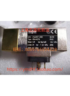 9B4.4278压力0-10bar开关9B0.2078瑞士9B4.3378传感器现货TRAFAG