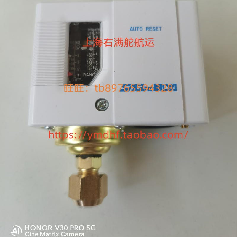 日本鹭宫压力开关FPS-C125现货