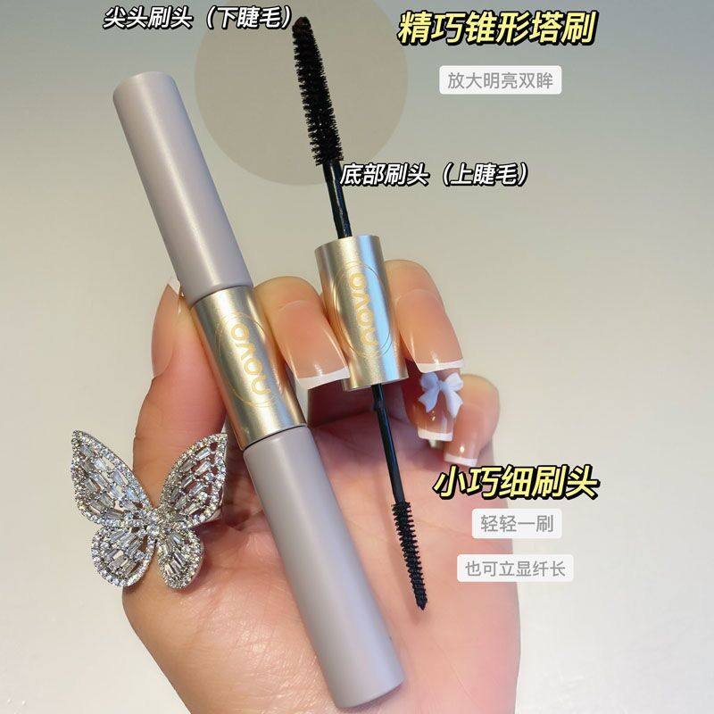 双头睫毛膏2024爆款新款耐水纤长卷翘正品细梳型浓密型送睫毛夹