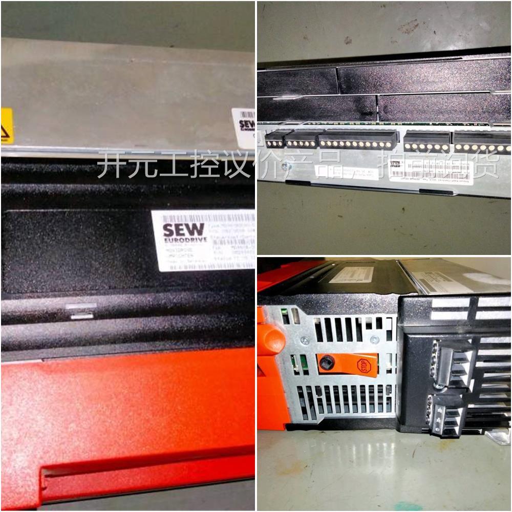 赛威SEW变频器mdx61b0030-5a3-4-00/0t，裸机议价 电子元器件市场 驱动器/控制器 原图主图