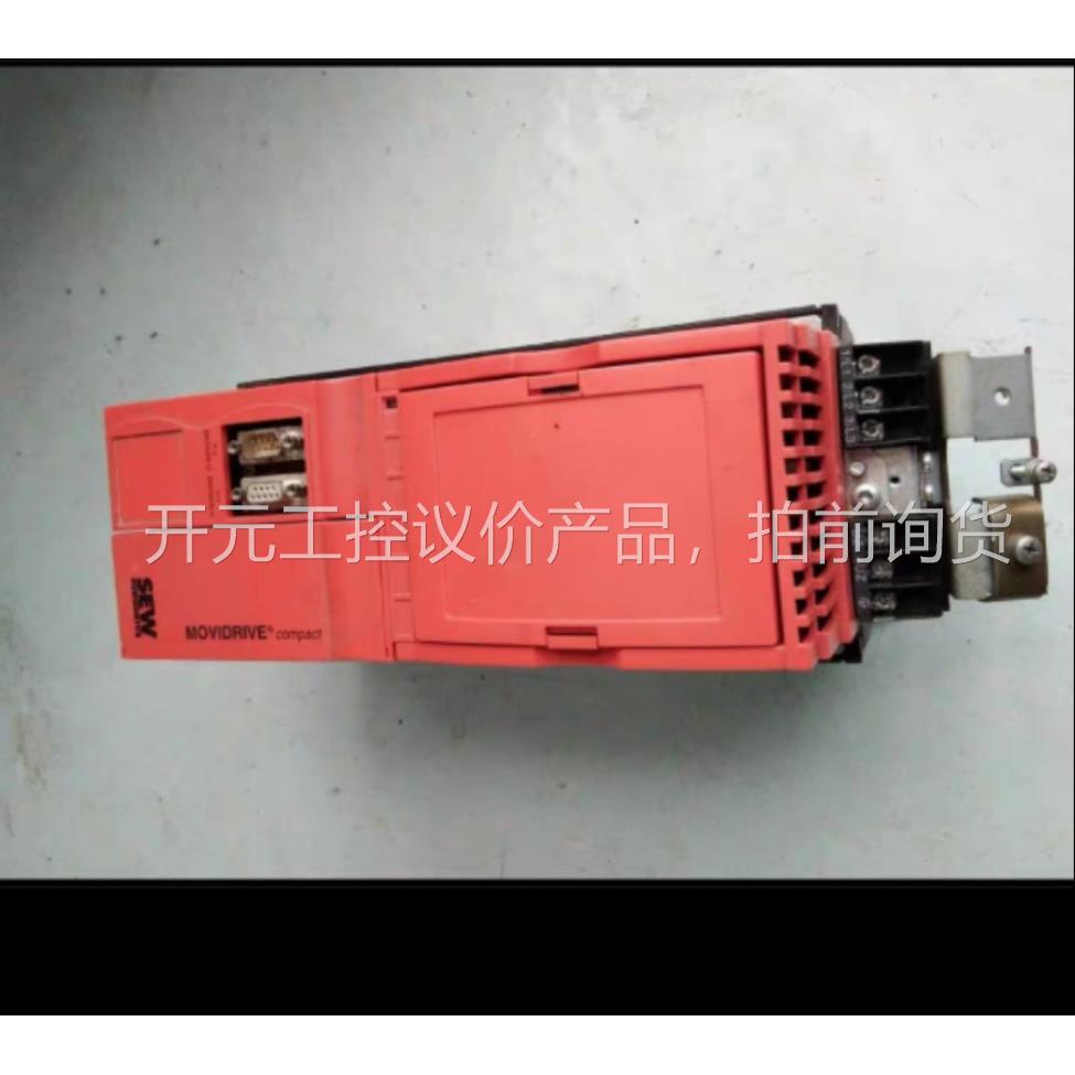 SEW变频器MCV40A0040-5A3-4-00有货提供-封面