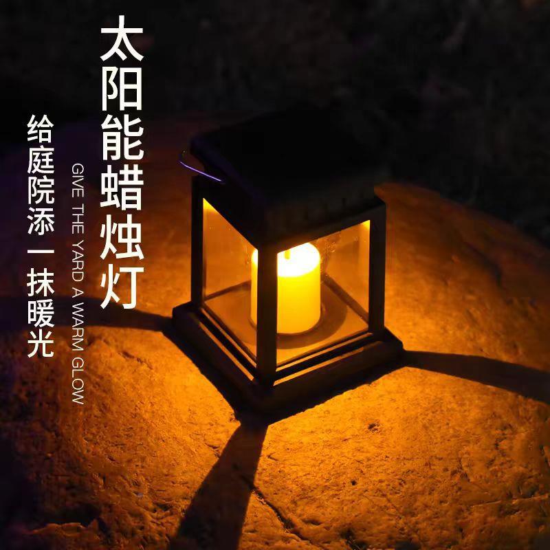 跨境阳能草太坪户外地插庭院灯防水氛装饰围灯花园灯CL-草坪星星