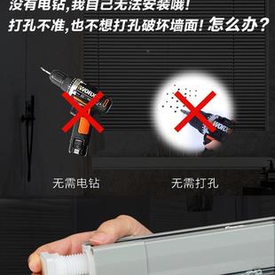 厨房家用铝合百YG01金叶窗帘办公百室升降叶遮帘铝免打孔光百叶窗