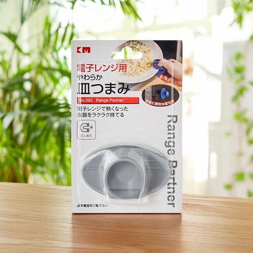 日本磁吸设计隔热手指套端热盘