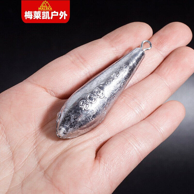 钓鱼用品海钓海竿抛竿铅坠钓鱼铅坠海竿串钩水滴型铅坠通心铅坠皮