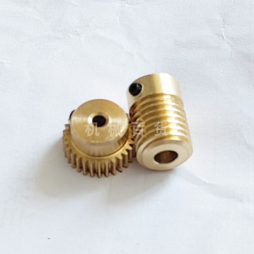 黄铜0.5m单头蜗轮蜗杆减速