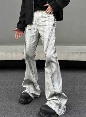 EXTM美式复古高街毛边涂鸦渐变解构微喇叭牛仔裤直筒阔腿拖地长裤