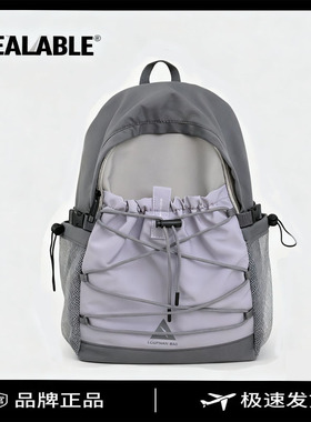 SEALABLE双肩包女新款书包户外运动徒步背包登山包短途旅行电脑包