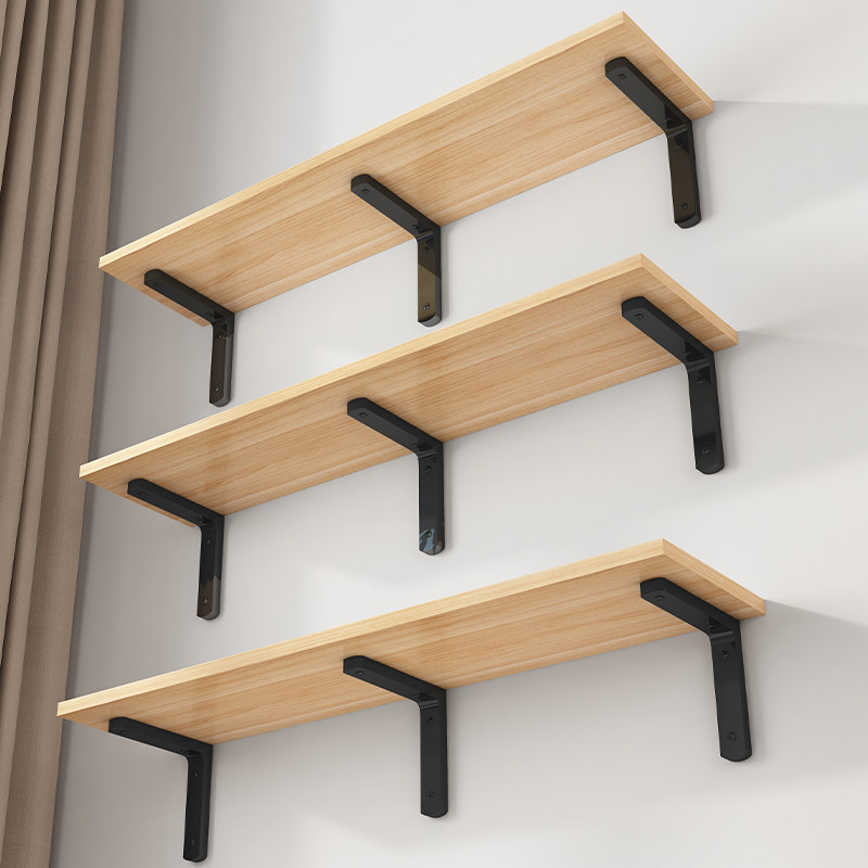 墙上置物架隔板墙壁置物板书架挂墙支架隔板层板悬空墙面一字板