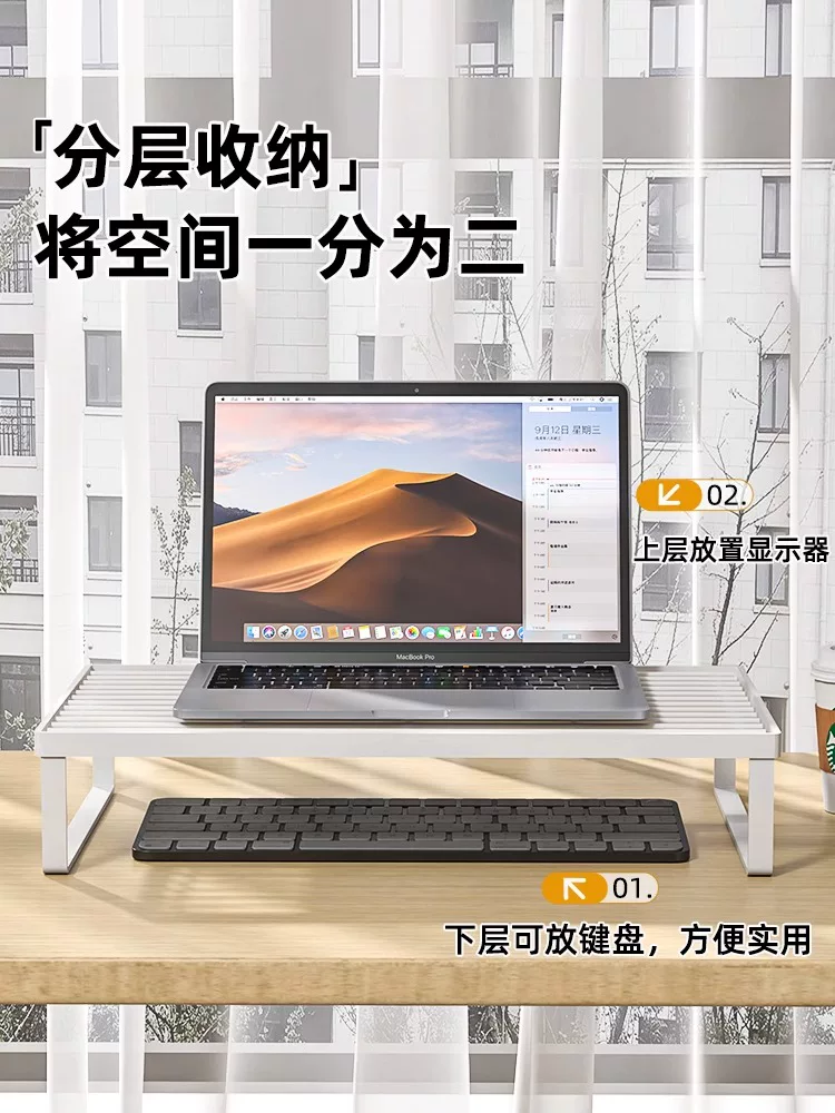 Laptop, tubing, table support frame, LCD display